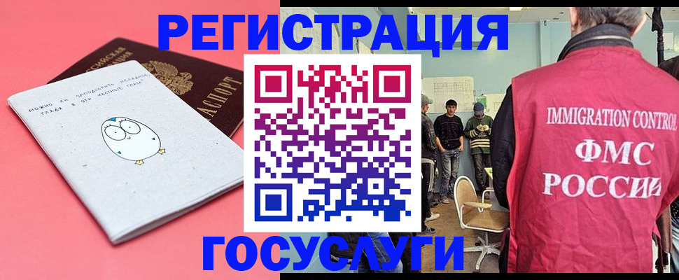 найти адрес прописки в Твери